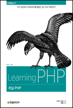  PHP (Ŀ̹)